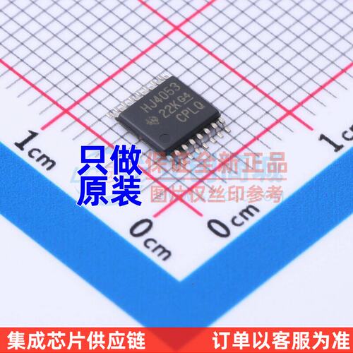 模拟开关/多路复用器CD7