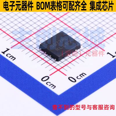 场效应管(MOSFET)NVD58L
