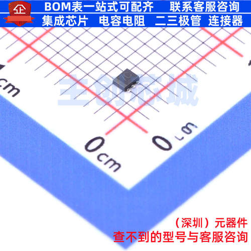 静电保护器(TVS/ESD)RSB