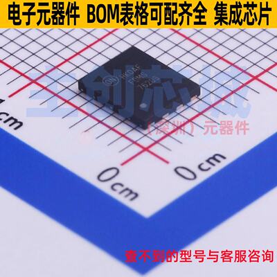 场效应管(MOSFET)FD7620