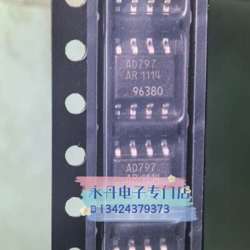 全新原装正品进口AD79RS