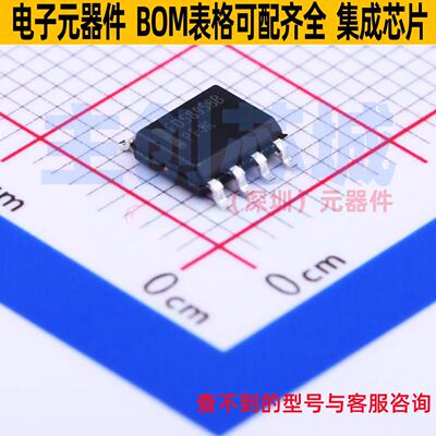 场效应管(MOSFET)FDS895