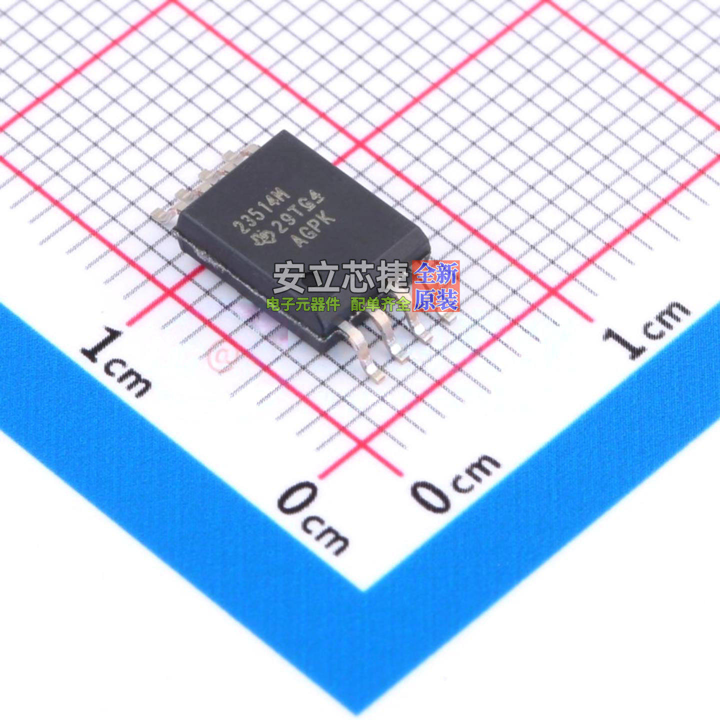 隔离式栅极驱动器 UCC23514MDWVR SOIC-8 TI/德州 电子元器件配单