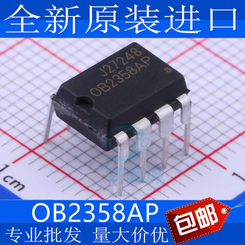 全新原装OB2358AP直插D