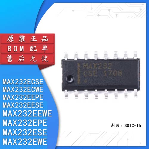 MAX232ECSEWPMAX232ECSE