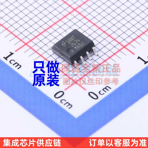DC-电源芯片LM2674MX-AD