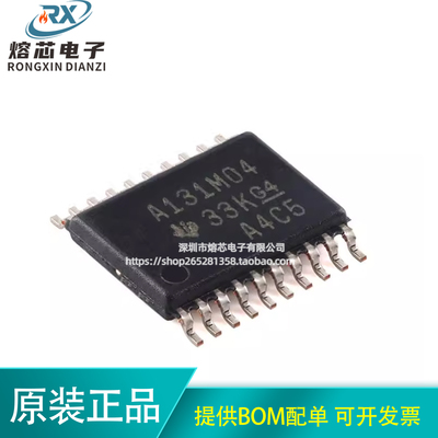 原装 ADS131M04IPWR TSSOP-20 四通道、24位、64kSPS、同步采样