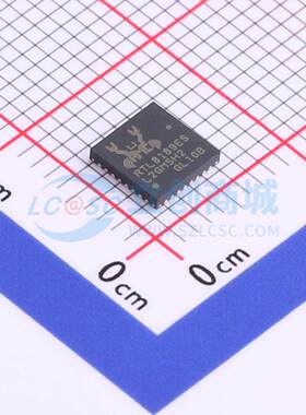 XM9816S SSOP-16 无线收发芯片 原装正品 元器件配单可开票