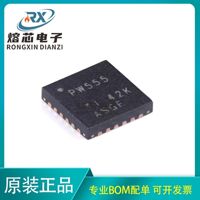 原装TCA9555RTWR WQFN-24具有中断弱上拉配置寄存器16位I/O扩展器