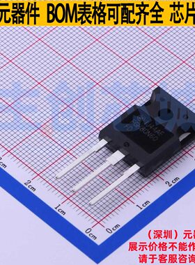 IGBT管/模块 FGH80N60FDTU TO-247 onsemi(安森美) 电子元件配单