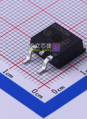 场效应管(MOSFET) IPB072N15N3G TO-263-3 Infineon(英飞凌)