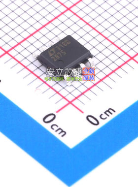 CAN收发器 LTC2875HS8#TRPBF SOIC-8 ADI(亚德诺) 电子元器件配单