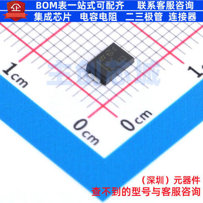 静电保护器(TVS/ESD)SMA
