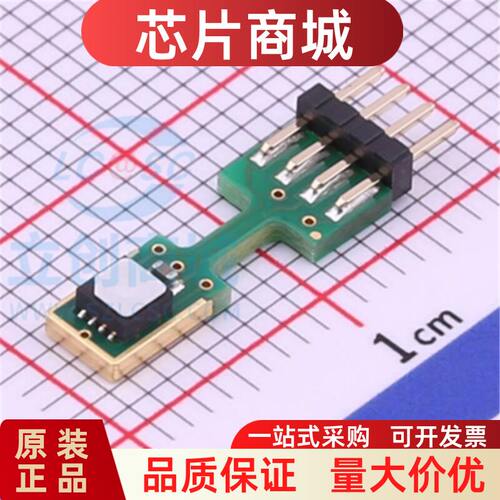 原装正品SHT85高精度温