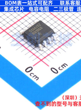 电流感应放大器 EL5166ISZ SOIC-8 RENESAS(瑞萨)/IDT 电子元器件