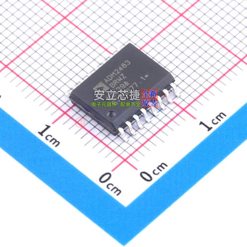 隔离式RS485/422收发器A