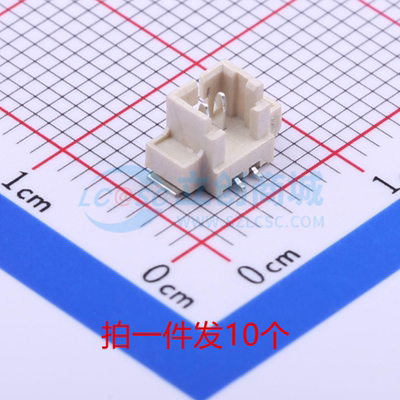 线对板针座1*2P立贴1.25