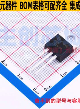 场效应管(MOSFET) FDP2D3N10C TO-220 onsemi(安森美) 电子元器件