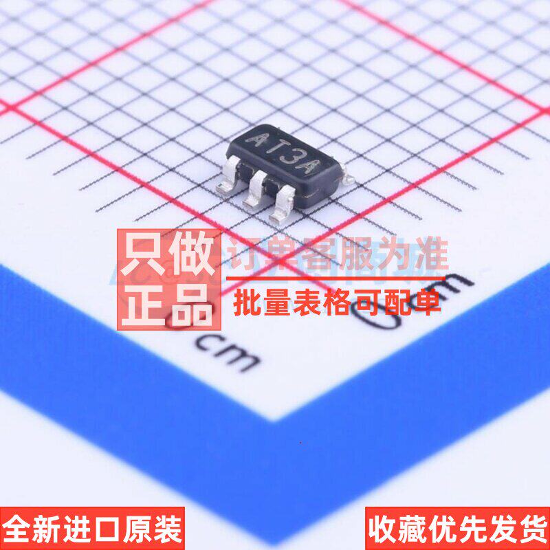 射频低噪声放大器 LMV796MF/NOPB SOT-23-5 TI/德州 电子元件配单