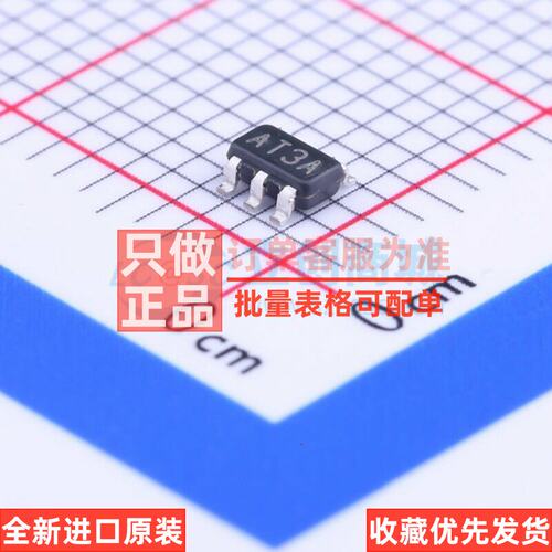 射频低噪声放大器LMV796