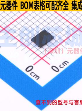 电池管理 AP9214L-AN-HSB-7 UDFN2535-6 DIODES(美台) 电子元器件