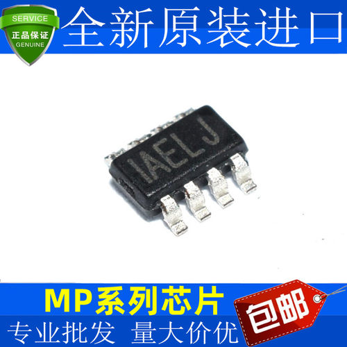 MP2234AFL5AU6AE1HG8GJ-