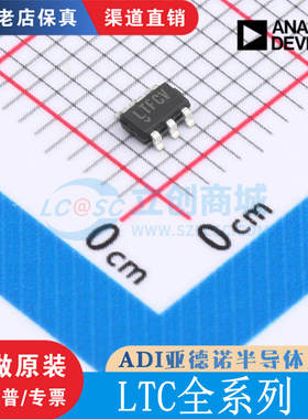 LTC6992/6994/1155/1487/7001/6995IMSE/EMSE/CS8/HS6/CS6/IS6/-1