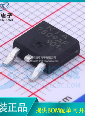 线性稳压器(LDO) KIA7809AF-RTF/P KEC TO-252-2(DPAK) 原装正品