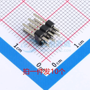 HDR-TH_6P-P2.54-V-M-R2-C3-S2.54 PZ254V-12-6P 全新排针2x3P