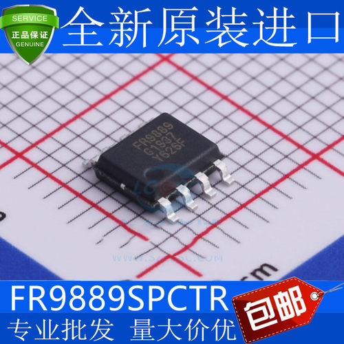 全新原装进口FR9SPCT贴