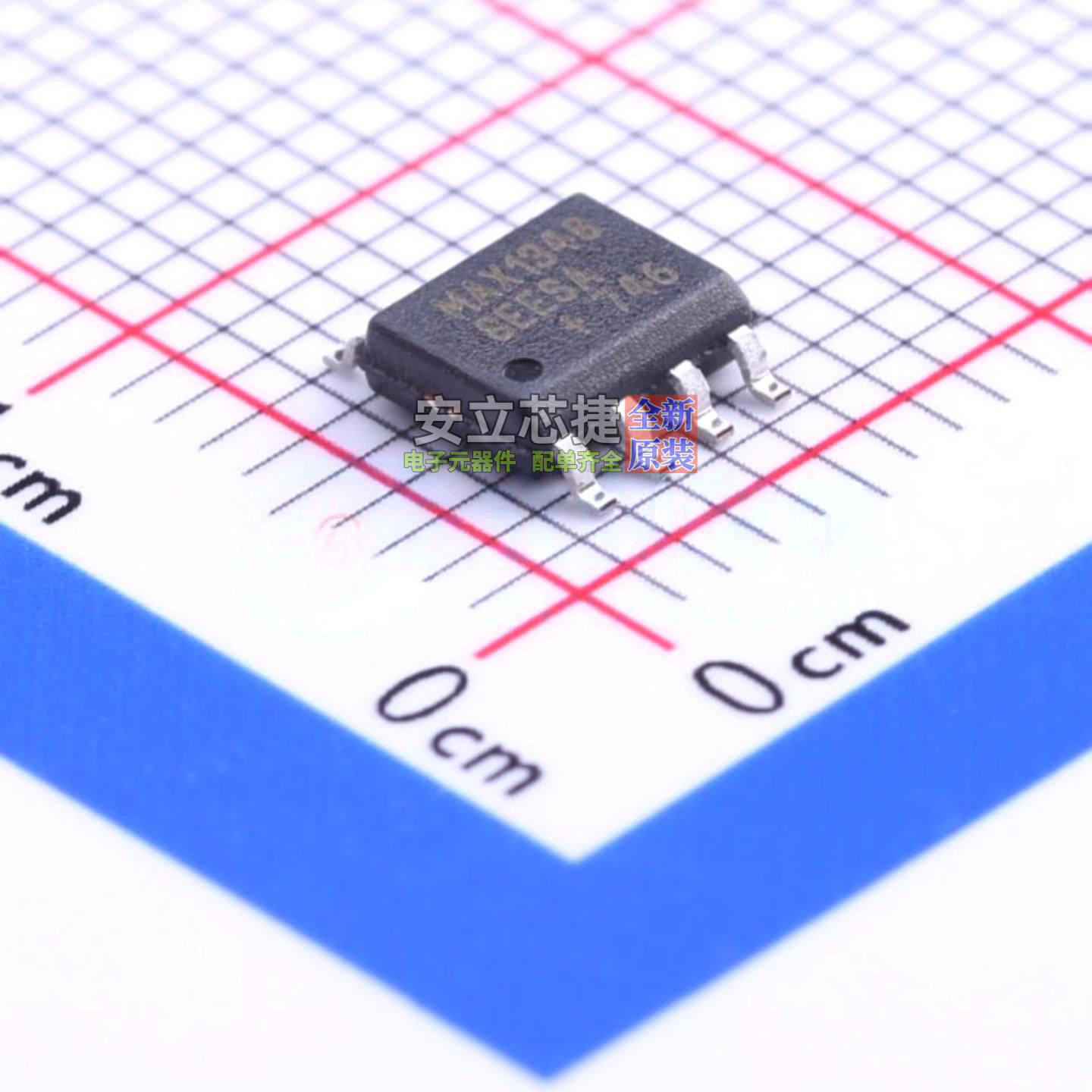 RS-485/RS-422芯片 MAX13488EESA+T SOIC-8 MAXIM(美信) 全新原装