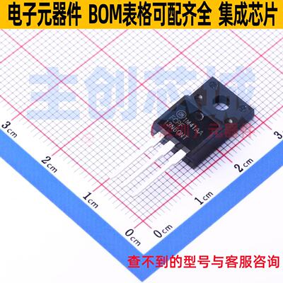 场效应管(MOSFET)FCPF13