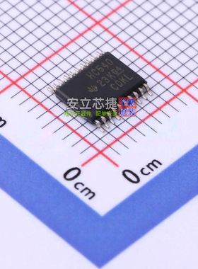 反相器 SN74HC540PW TSSOP-20 TI/德州 电子元器件配单全新原装
