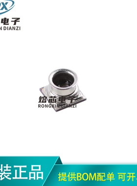 原装正品 LPS28DFWTR CCLGA-7 数字式气压计 压力传感器芯片