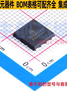 场效应管(MOSFET) NTMTS1D6N10MCTXG DFNW-8 onsemi(安森美)