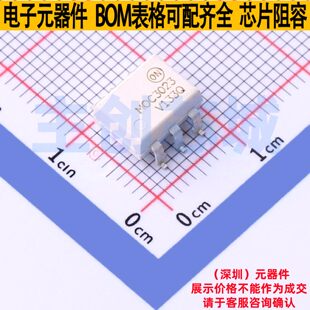 半导体控制整流器输出光耦 MOC3023SR2VM SMD-6P onsemi(安森美)