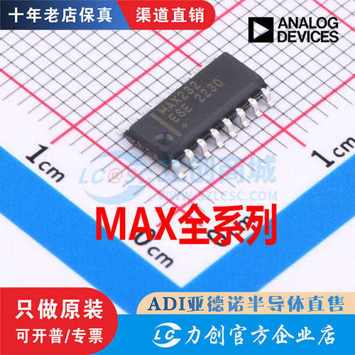 MAX202/232CSEWIDR69KA