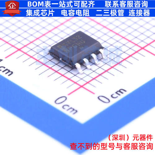 计数器/分频器MC100LVEL