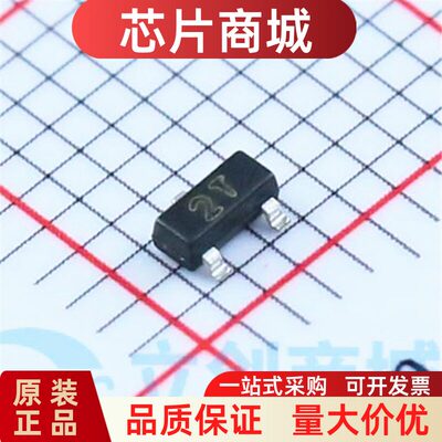 原装长电MMBT44032SOT-
