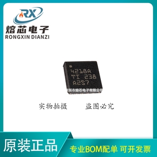 4218A TPS54218ARTET 全新代理TI德州QFN16 TPS54218ARTER原裝