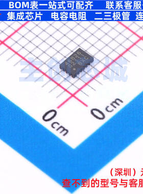 可编程逻辑器件(CPLD/FPGA) SLG46826V STQFN-20 RENESAS(瑞萨)/I