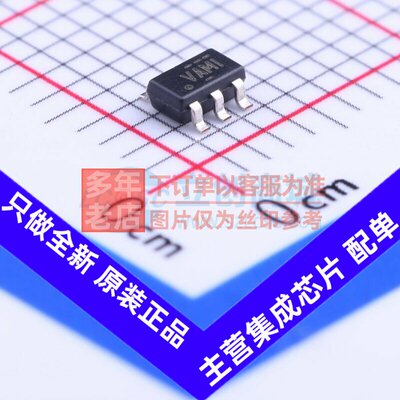 精密运放TLV2771IDBVRS