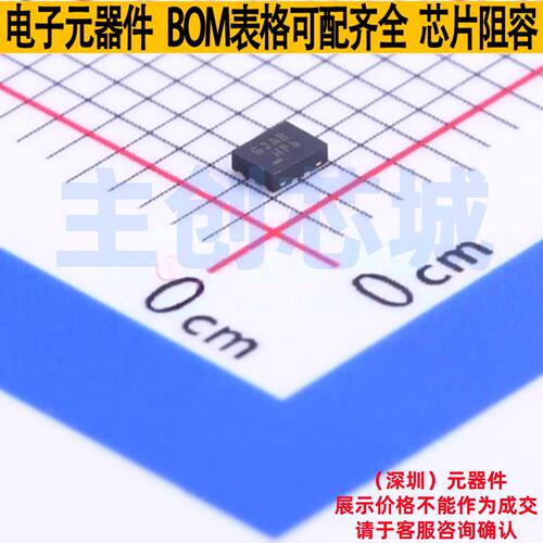 模拟开关/多路复用器FSU