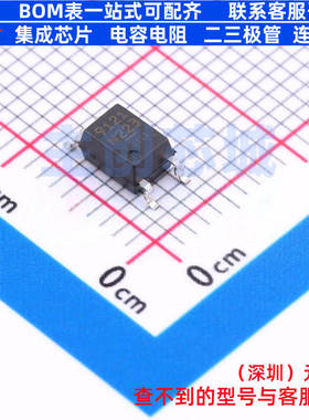 逻辑输出光耦 PS9121-F3-AX SOIC-5 RENESAS(瑞萨)/IDT 全新原装