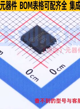 场效应管(MOSFET) FDMS8820 Power-56-8 onsemi(安森美) 全新原装