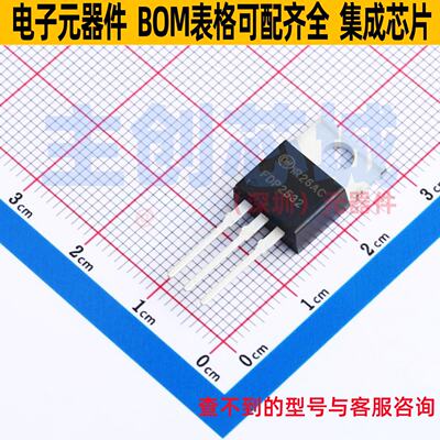 场效应管(MOSFET)FDP253