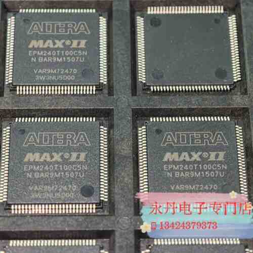 EPM240T1C5N全新原装进口