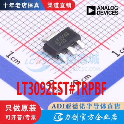 LT3092EST#TRPBFOT-4原