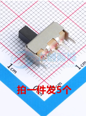 拨动开关 SS-12F44G5 单刀双掷开关 SS12F44G5直插双档 滑动开关