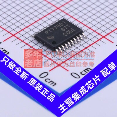 线性稳压器(LDO)TPS7760